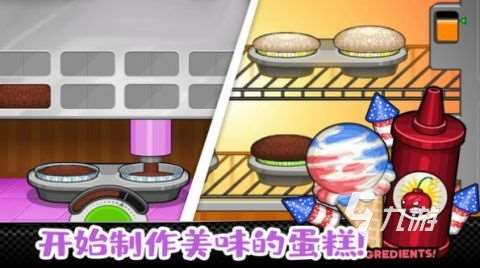 女生玩的多的游戏排行 2024高人气的女孩玩的游戏推荐