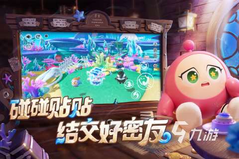 女生玩的多的游戏排行 2024高人气的女孩玩的游戏推荐