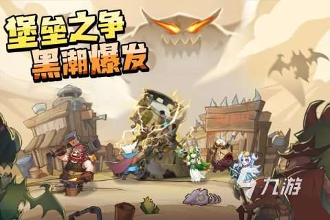 今日人气最高手游排行榜前5 2024热门手游合集