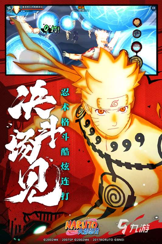 值得推荐的同人游戏下载合集2024 优秀的同人游戏大全