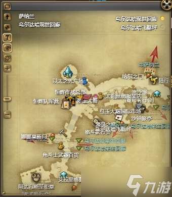 ff14机器猫F型宠物怎么获得 ff14机器猫F型获得方法