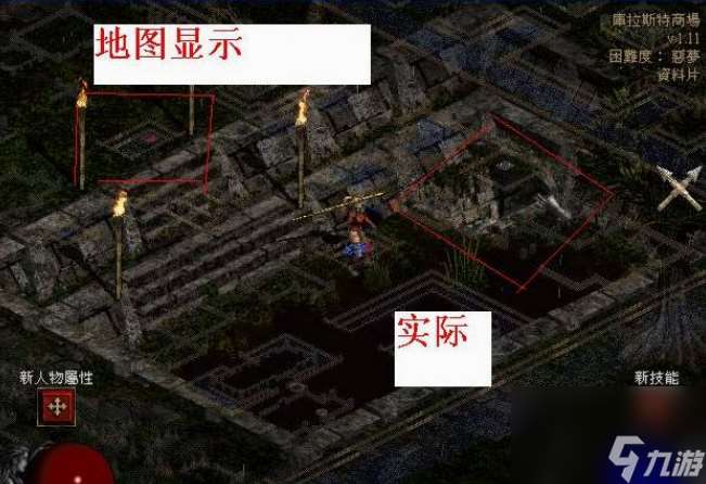 暗黑破坏神2库拉斯特商场怎么走 暗黑破坏神2库拉斯特商场进入路线