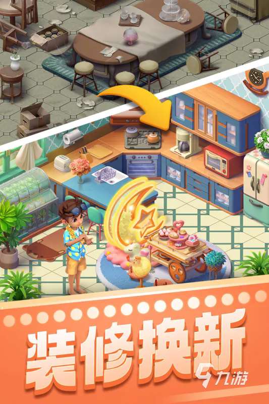 好玩的消消乐游戏有哪些 最流行的消消乐游戏盘点2024