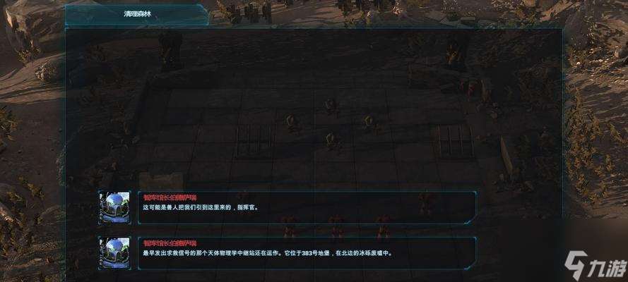 战锤40K（提高游戏操作效率）