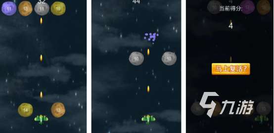 单机手机游戏排行榜前十名2024流行的单机手游Top10