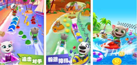 单机手机游戏排行榜前十名2024流行的单机手游Top10