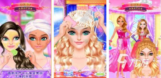 单机手机游戏排行榜前十名2024流行的单机手游Top10