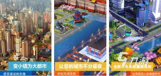 单机手机游戏排行榜前十名2024流行的单机手游Top10