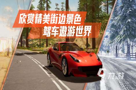 单机手机游戏排行榜前十名2024流行的单机手游Top10