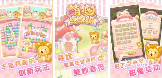 单机手机游戏排行榜前十名2024流行的单机手游Top10