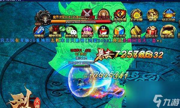 《烈斩》游戏快速练级攻略（玩转《烈斩》游戏）