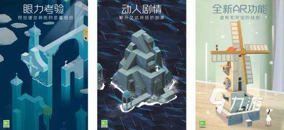 免费热门的像素解谜游戏推荐 2024好玩的像素解谜游戏排行榜