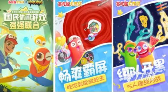 免费的全国十大网游排行榜 2024热门的全国网游top10