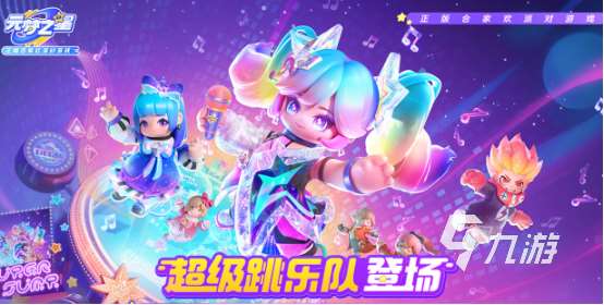 免费的全国十大网游排行榜 2024热门的全国网游top10