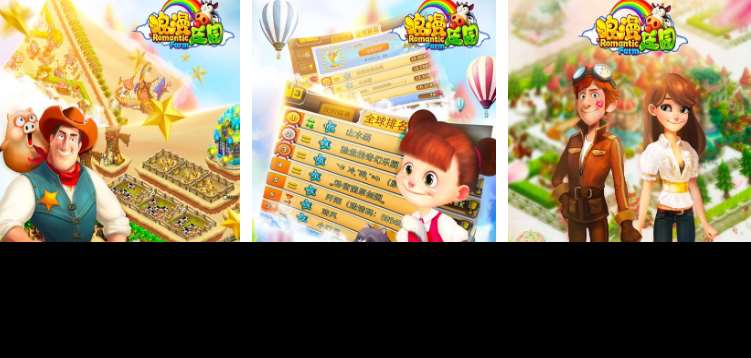 好玩的小黄人游戏大全 经典的小黄人游戏推荐2024