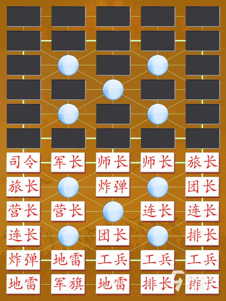 优质的棋盘游戏排行榜2024 火爆的棋盘游戏推荐