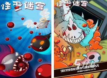 免費的涼屋游戲有哪些 2024經典的涼屋游戲下載推薦