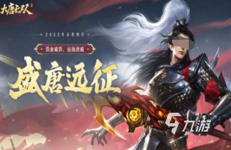 网易mmorpg手游有哪些 高人气网易mmorpg手游排行2024