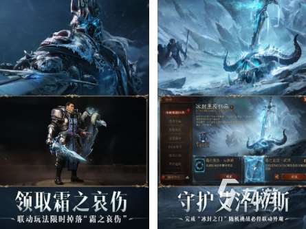 网易mmorpg手游有哪些 高人气网易mmorpg手游排行2024