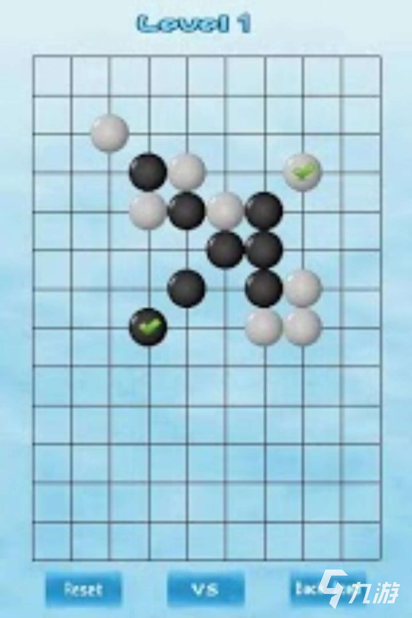 双人五子棋游戏有哪些 2024经典的五子棋手游盘点