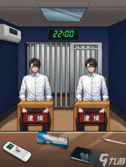 文字找茬大師辨別狼人如何過關 文字找茬大師辨別狼人通關方法詳解
