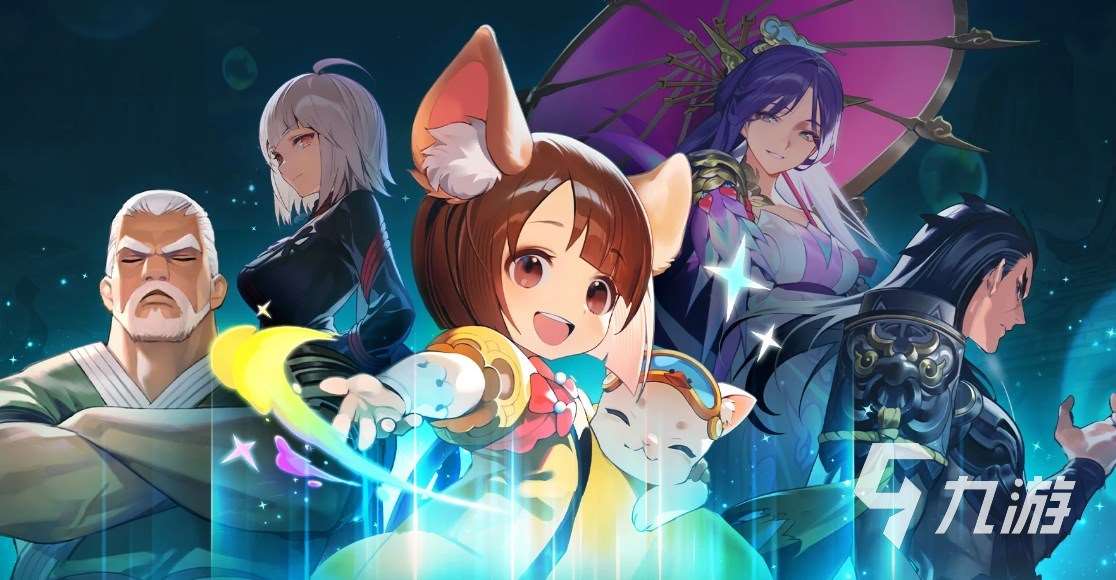 昊缘预约去哪里 昊缘手游预约地址分享