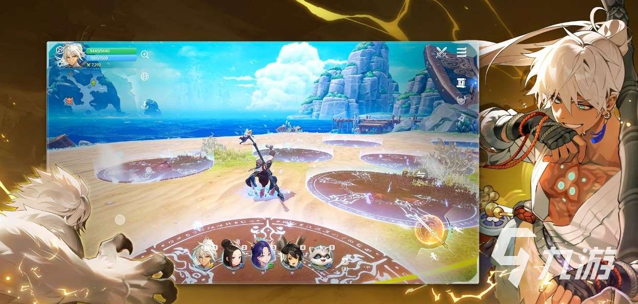 昊缘预约去哪里 昊缘手游预约地址分享