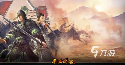 有哪些經典的沙盤游戲 2024有趣的沙盤游戲推薦