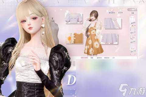 2024最良心游戏有哪些 好玩的良心手游盘点