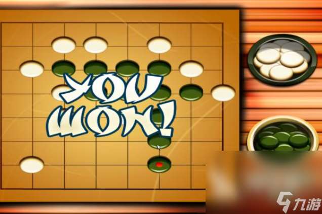 2024最良心游戏有哪些 好玩的良心手游盘点