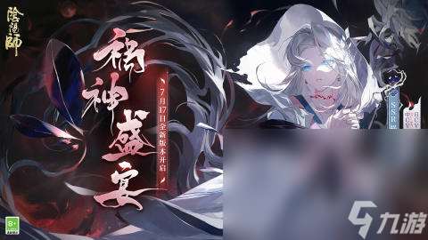 2024最良心游戏有哪些 好玩的良心手游盘点