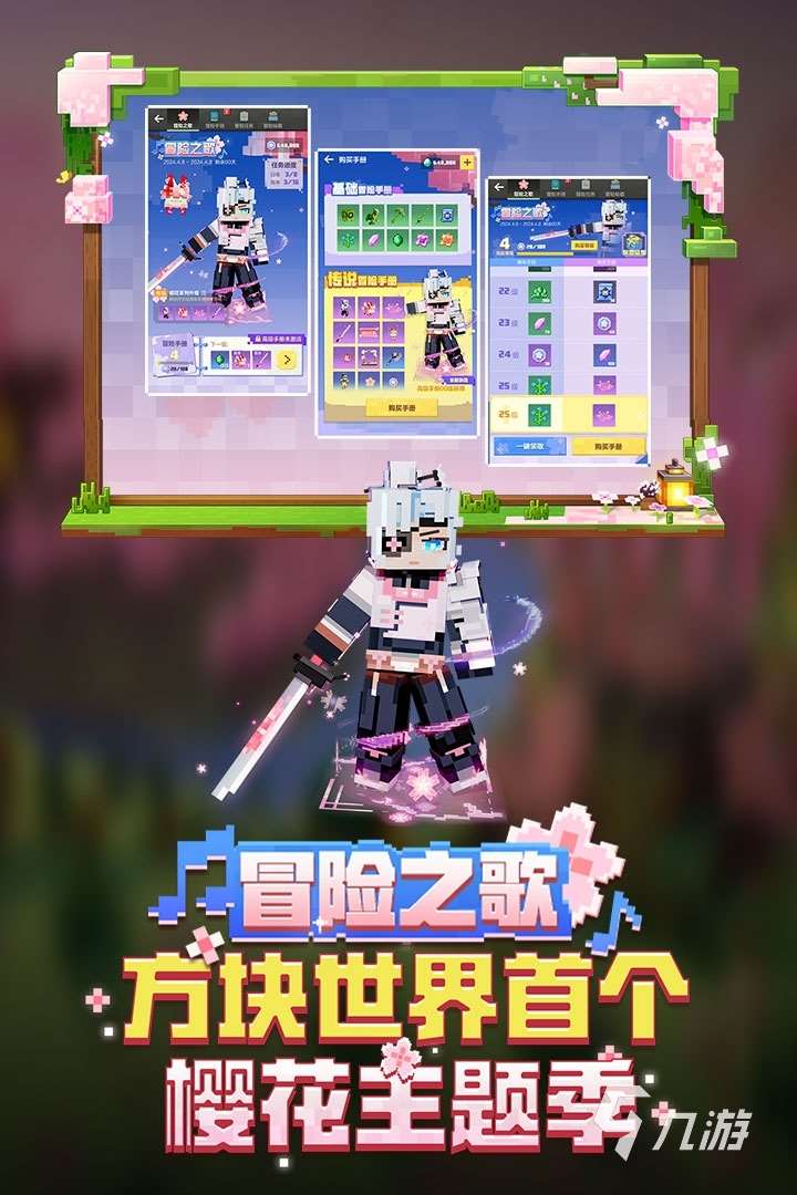 2024好玩的藍(lán)牙聯(lián)機(jī)游戲有哪些 經(jīng)典的藍(lán)牙聯(lián)機(jī)游戲盤點(diǎn)