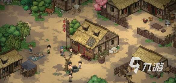 大俠立志傳任中橫是誰 大俠立志傳任中橫介紹