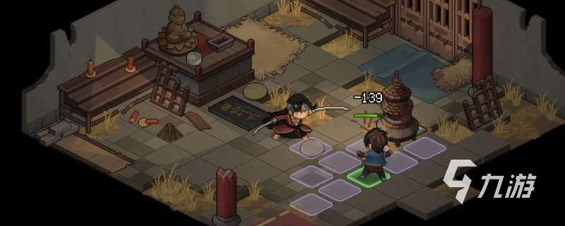 大俠立志傳任中橫是誰 大俠立志傳任中橫介紹