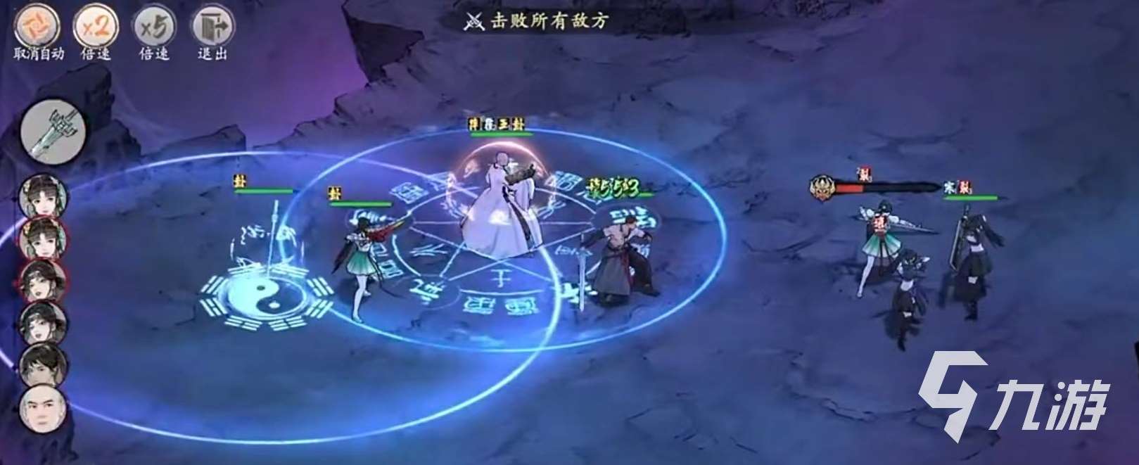 墨劍江湖外勁流派怎么玩 外勁流派玩法推薦