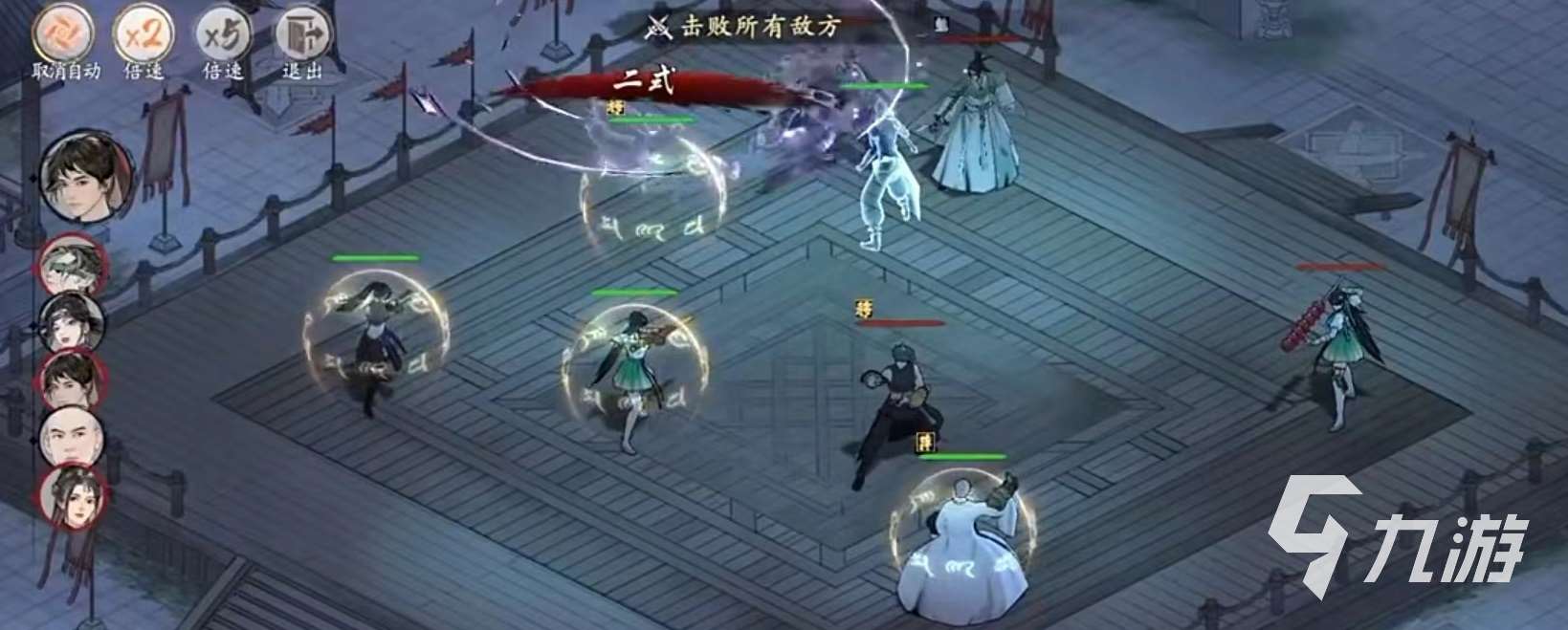 墨劍江湖外勁流派怎么玩 外勁流派玩法推薦