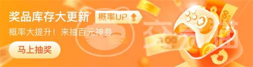 和平精英小号交易平台叫什么 和平精英账号买卖app分享