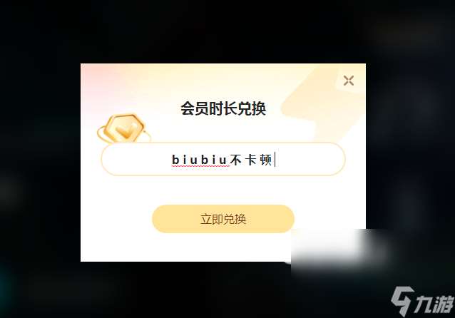 荒野行动掉线无法重连怎么办 荒野行动加速器推荐