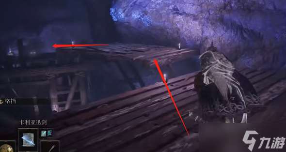 艾尔登法环信徒的立誓布怎么获取