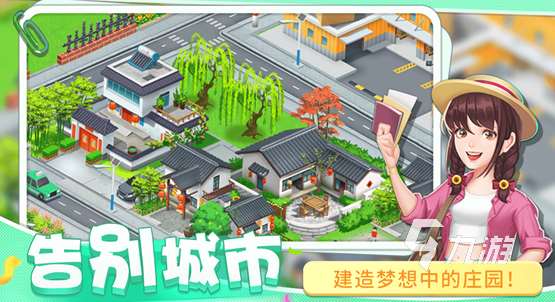 2024年網絡游戲排行榜前十名 流行的網游top10