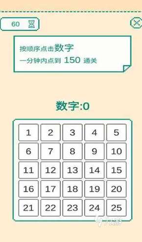 有趣的玩手速的游戏有哪些 好玩的手速游戏前五2024