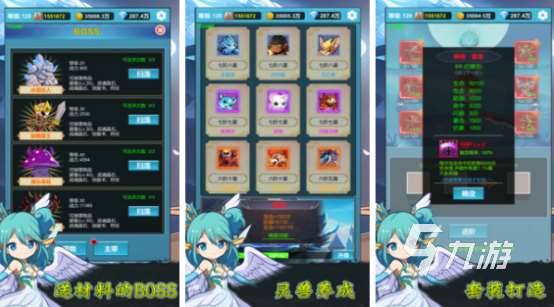 好玩的挂机手机游戏排行榜 2024免费的挂机手游有没有