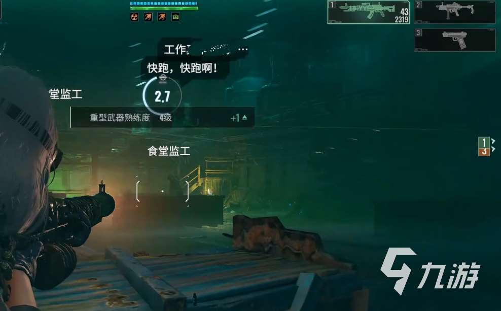 破碎之地多人副本怎么进 破碎之地多人副本玩法攻略