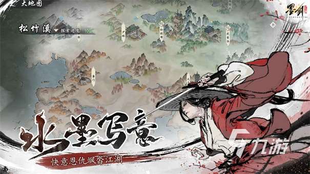 2024国产游戏排行榜手游 有趣的的国产游戏下载推荐