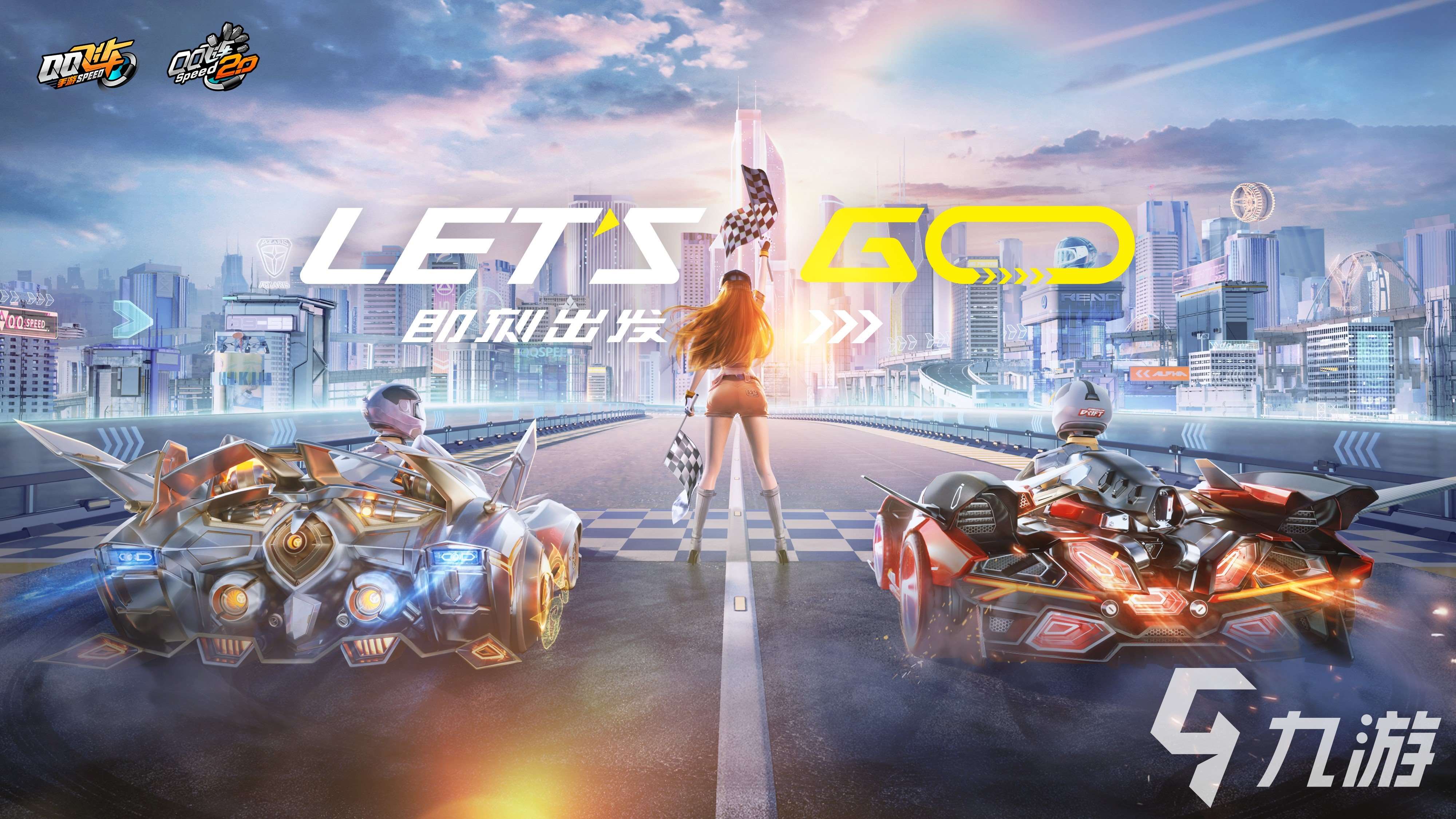 2024国产游戏排行榜手游 有趣的的国产游戏下载推荐