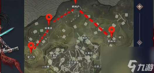 永劫无间怎么打野 永劫无间打野思路推荐