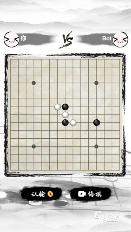 必玩的五子棋小游戏有哪些 2024受欢迎的五子棋游戏下载推荐