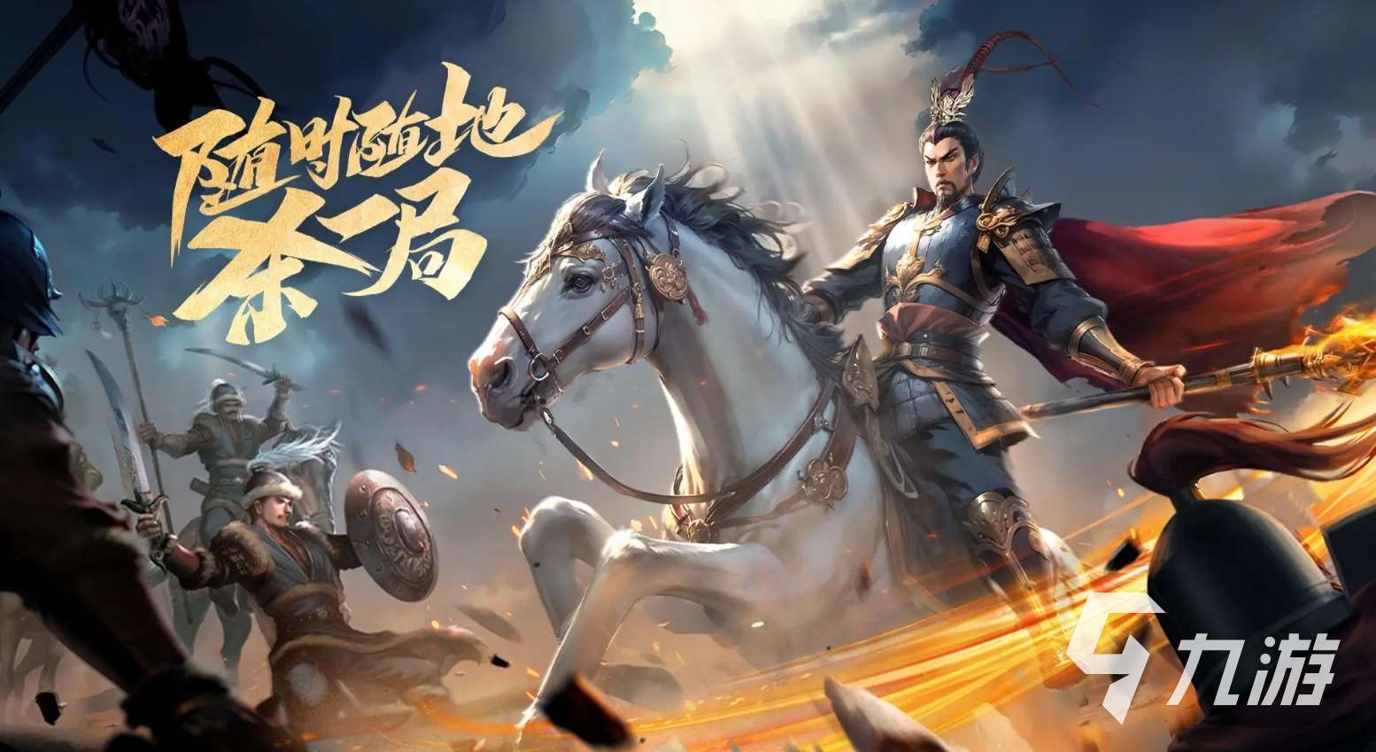新出大型網(wǎng)游排行榜 2024高質(zhì)量的大型網(wǎng)絡(luò)手游推薦