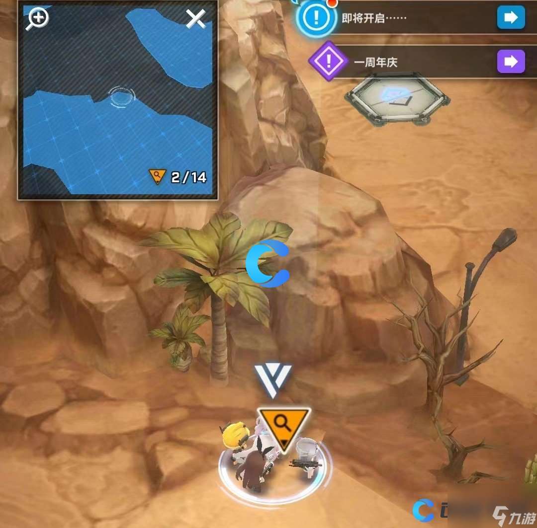 《nikke胜利女神》第二十六章遗失物位置分享