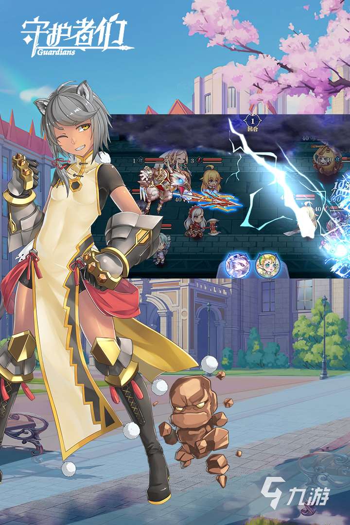 史上最好玩的手游汇总2024 受欢迎的游戏推荐